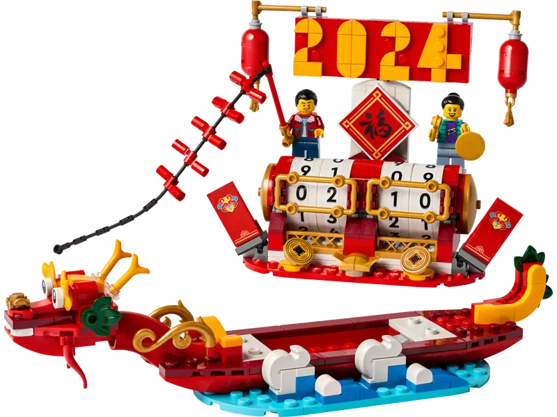 LEGO® Festival Calendar 40678 - Bits and Blocks