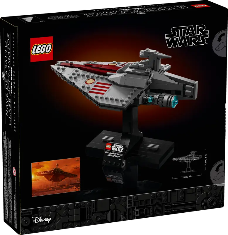 LEGO® Star Wars™ Acclamator-Class Assault Ship™ 75404 - Bits and Blocks