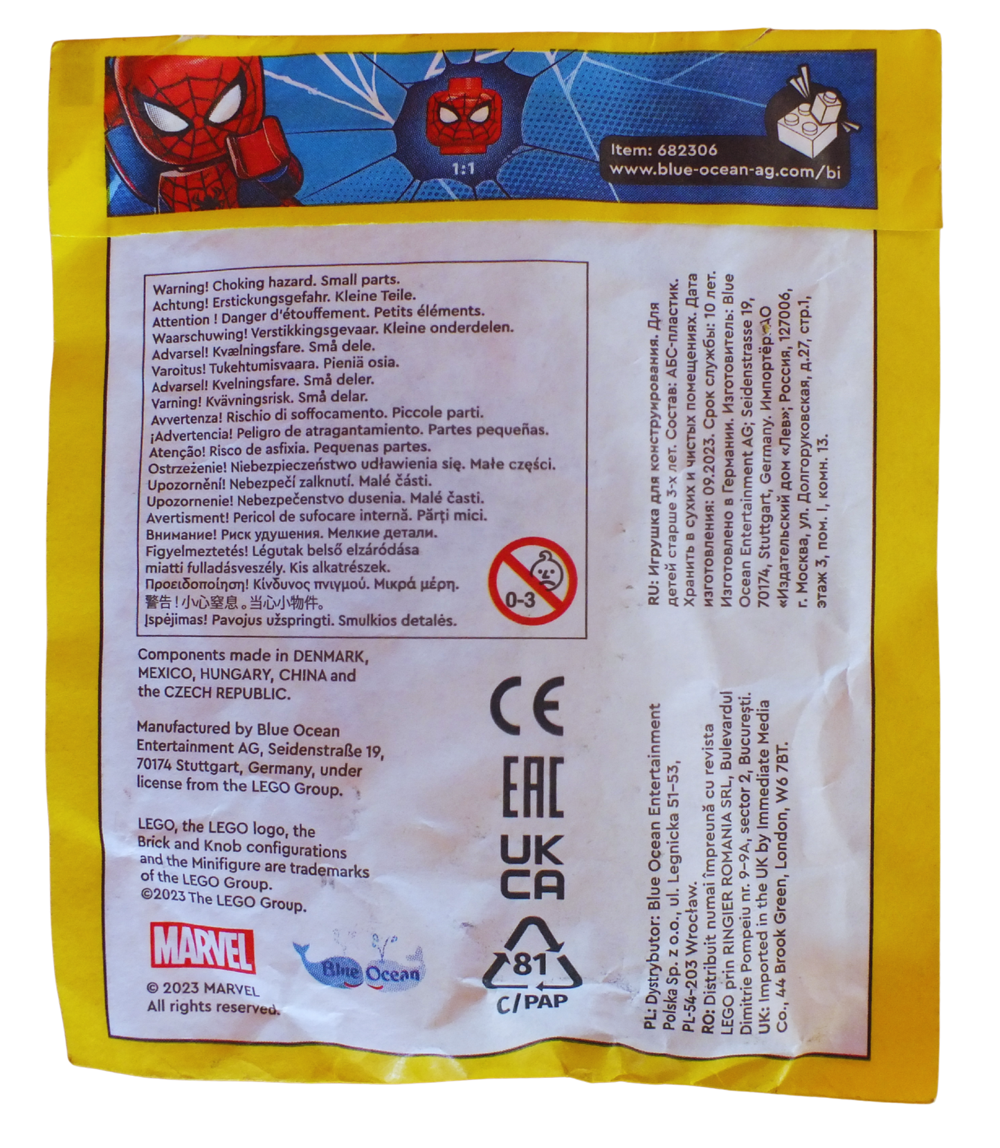 LEGO® Marvel Spider-Man - Spider-Man Paper Pack 682306 - Bits and Blocks