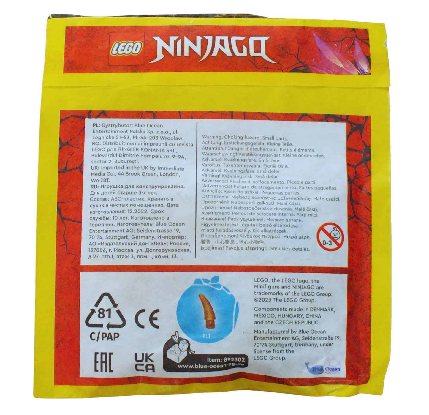 LEGO® Ninjago Golden Dragon Jay Paper Pack 892302