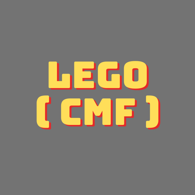 LEGO® Collectable Minifigures (CMF)