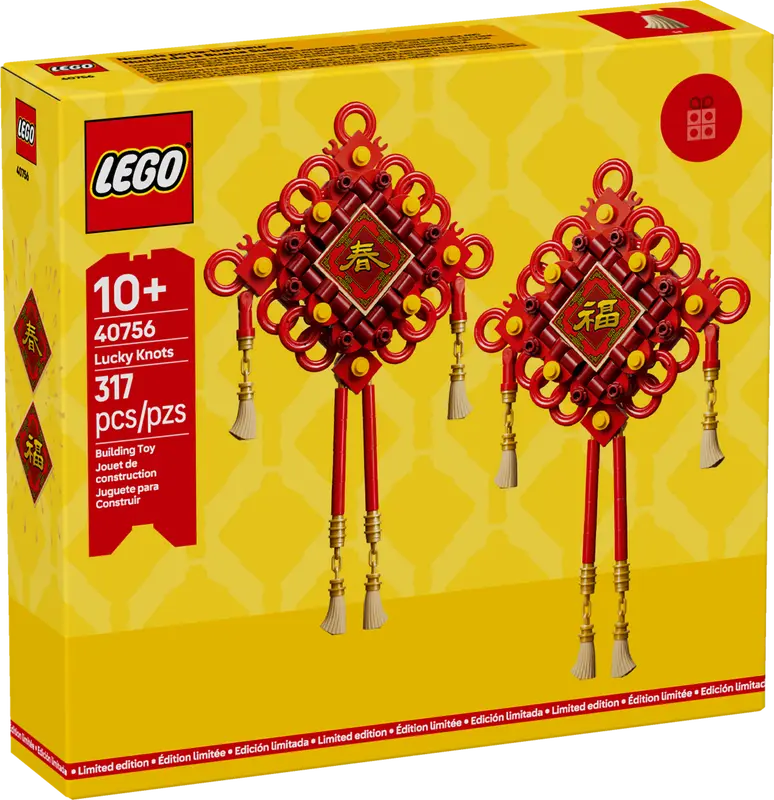 lego lucky knots, lego gwp, lego limited edition, lego chinese new year, lucky knots, 40756