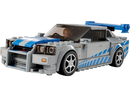 lego speed champions, lego nissan, lego paul walker, lego fast and furious, lego racing, lego vin diesel, speed champions