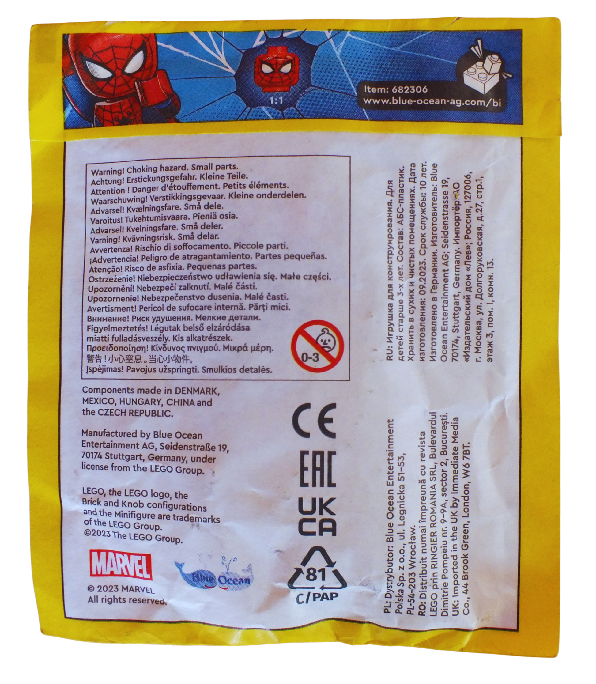 LEGO® Marvel Spider-Man - Spider-Man Paper Pack 682306 - Bits and Blocks