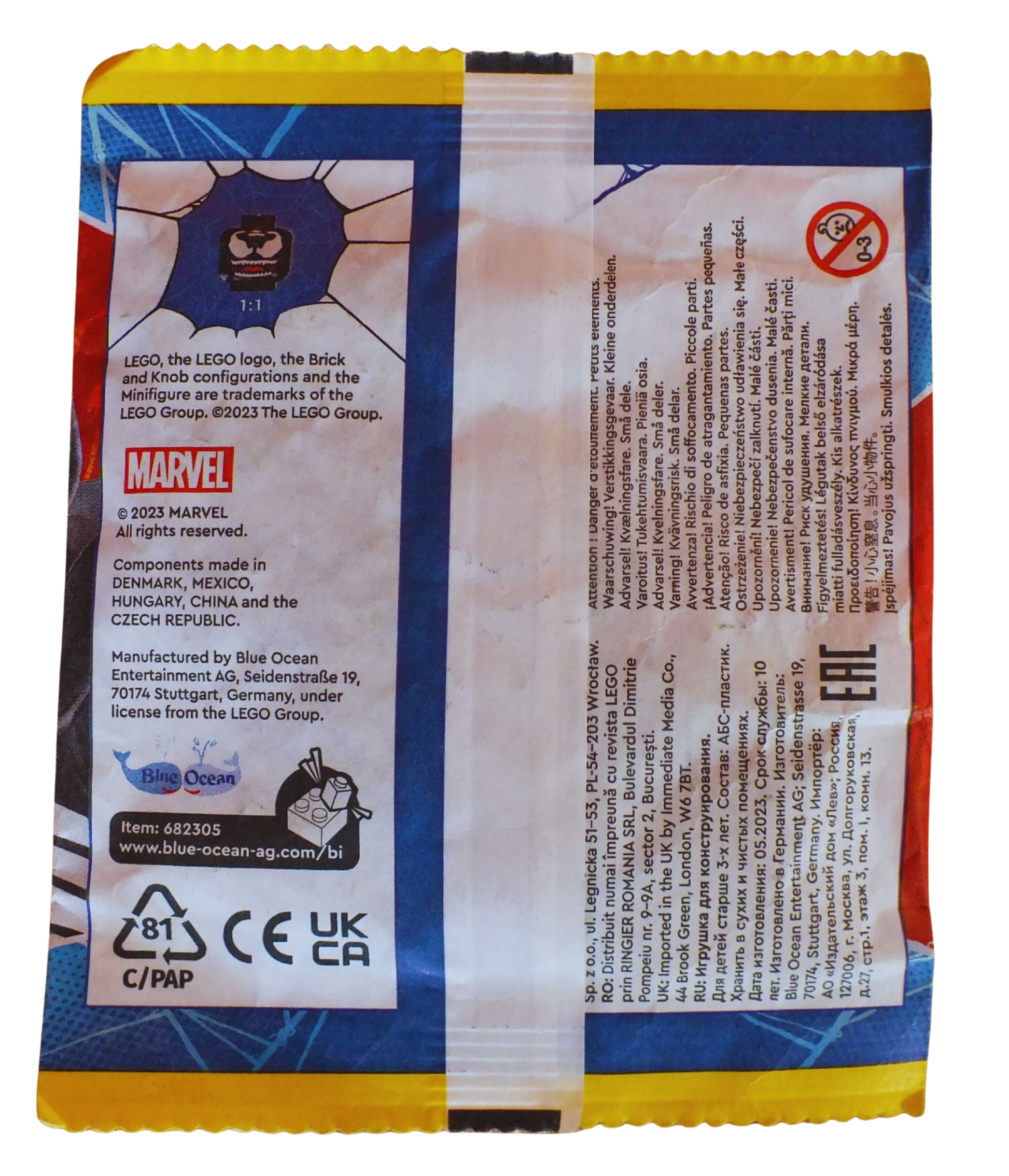 LEGO® Marvel Spider-Man Venom Paper Pack 682305 - Bits and Blocks