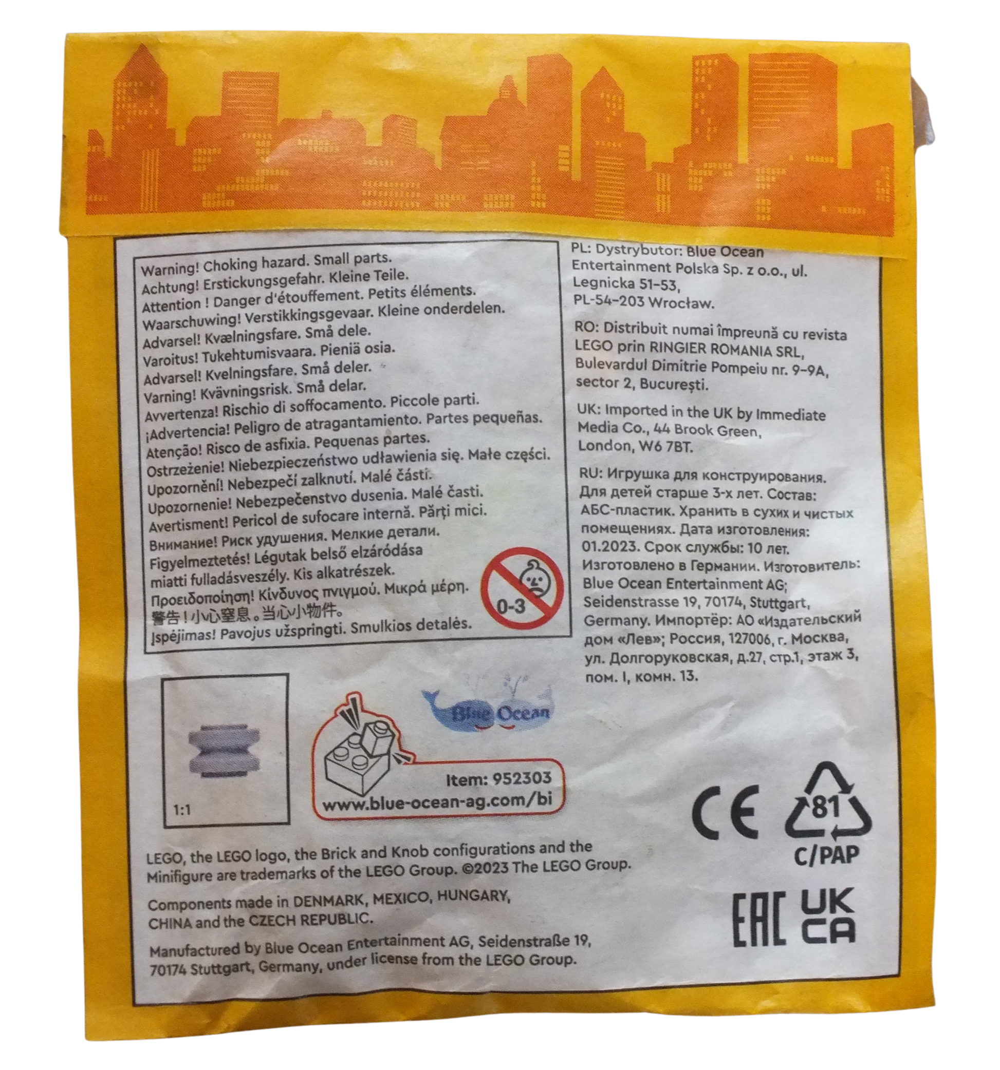 LEGO® CITY Worker with Lawn Mower Foil Pack 952303 - Bits and Blocks