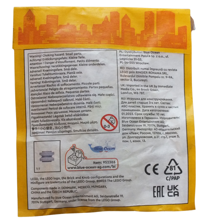 LEGO® CITY Worker with Lawn Mower Foil Pack 952303 - Bits and Blocks